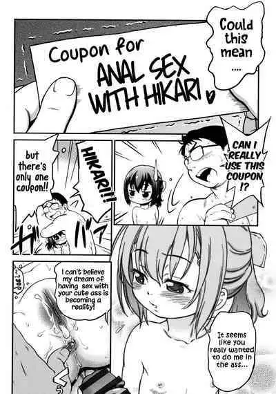Gachiro 1-5