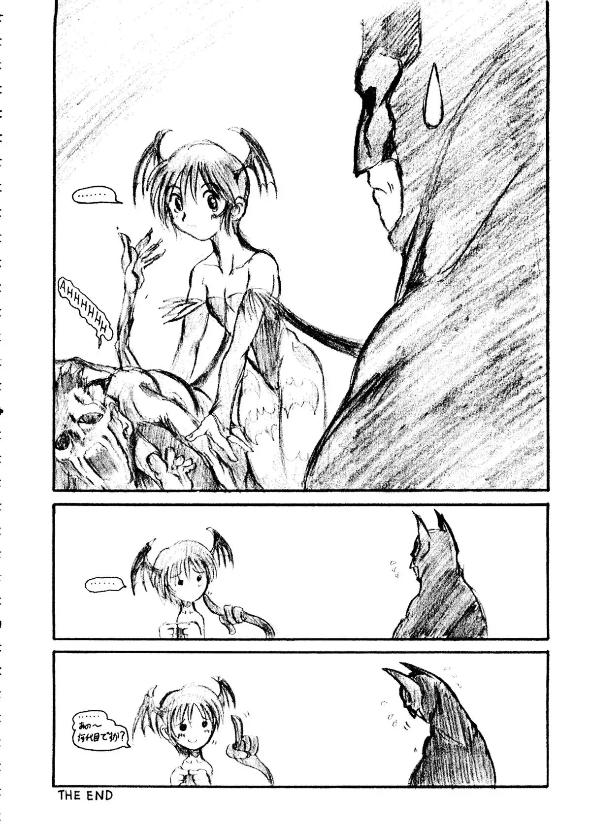 Capricon I - Director's Cut