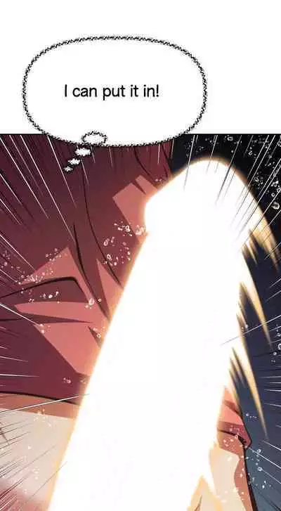 [Abio4, Worin] Streamer Aunt (1-30) [English] [Complete]