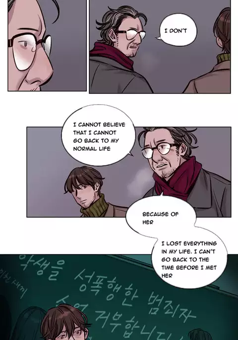 Atonement Camp Ch.1-38