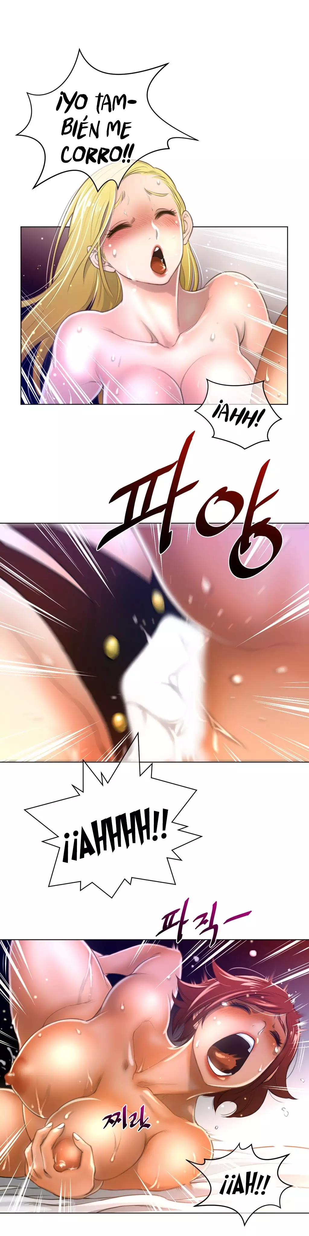 Perfect Half Ch.1-25