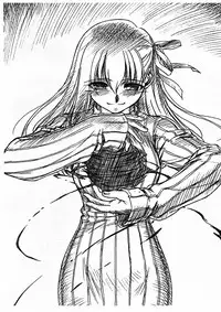 [MEKONGDELTA & DELTAFORCE (Route39, Zenki)] Operation TIGER!! (Fate/stay night)