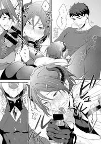 (Splash! 5) [PureSlider (Matsuo)] Virgin Incubus (Free!)