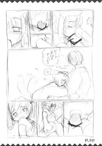 (SC33) [Hoshidokei (Toba Hiyoko.)] Tsukiyo Hana no Hon (Ragnarok Online)