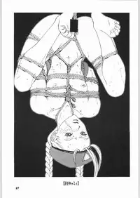 (C51) [Nippon H Manga Kyoukai (Various)] Kinou no Ryouri (Various)