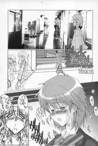 (C68) [YOMOTHUHIRASAKA (bbsacon)] BLACK SEMEN SLAVE (Mahou Shoujo Lyrical Nanoha, Pretty Cure)