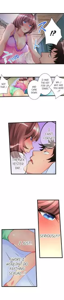 What She Fell On Was the Tip of My Dick