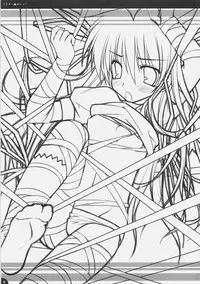 (C71) [PINK (Araiguma)] Bloomer Panic (Demonbane)