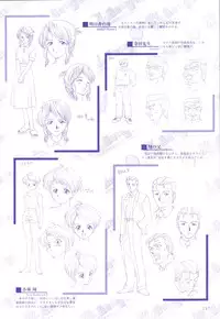 [H-Artbook] XChange 2 & Tokimeki Check in