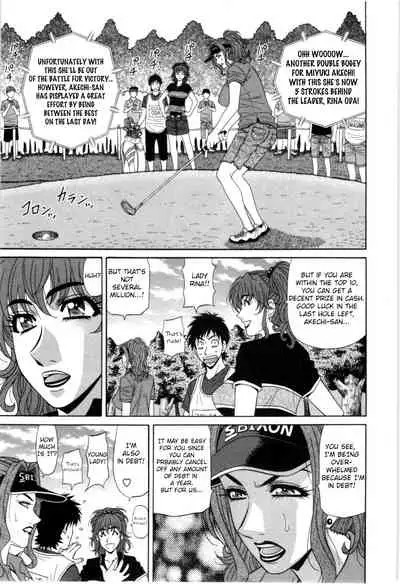 [Ozaki Akira] Birdy Body GO!! Ch. 1-4 [English]