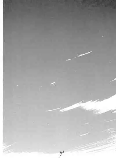 [Tanaka Yutaka] Ai-Ren Treasure Edition - Volume One [Digital]