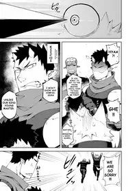 [anything (naop)] Shinobi Ai | Ninja's Love [English] [Decensored]