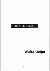 [Igyouha Club (Uziga Waita, Jinbo Hitodejin)] Dokudoku Soushuuhen 1-2-3-4