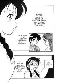 [Ogami Wolf] Super Taboo 6 [English]