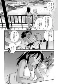 [Puchi-ya (Hoshino Fuuta)] Heart Land [Digital]