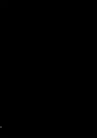 (C89) [marble(tomo)] Otona no Oshigoto (Inazuma Eleven)