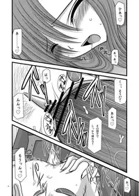 [valssu (Charu)] Nichiyoubi no Okazu (Tengen Toppa Gurren Lagann) [Digital]