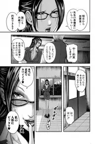 COMIC MILF 2018-02 Vol. 40 [Digital]