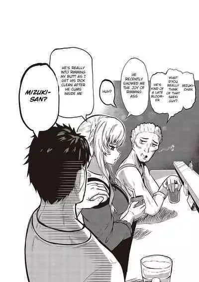 10,000 Bon no Gomu - 10,000 Rubbers