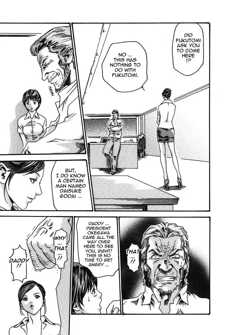 Hishoka Drop Rep15 - The Widow