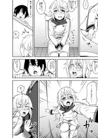 [N.N.F.S (Various)] Charlotte 100P (Infinite Stratos) [Digital]