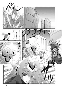 [Fuyuwa Kotatsu] Dooms Days [Digital]