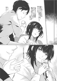 (C94) [Zettai Bluenoid (Endou)] Takao wa Motto Shiritai desu (Kantai Collection -KanColle-)