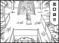 [Toilet Kago] Miku Miku Reaction 116-186 {END} (Vocaloid)