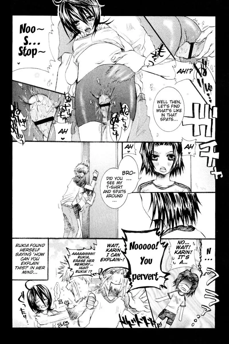 Rukia Kuchiki Minimum Maniax File.