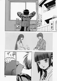 [Wakuwaku Doubutsuen (Tennouji Kitsune)] blue snow blue scene.9