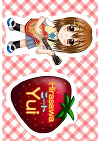 [Onnanoko MIX (Hirokane Tetsudou)] Yuicon - Yui Complex (K-ON!) [English] =LWB=