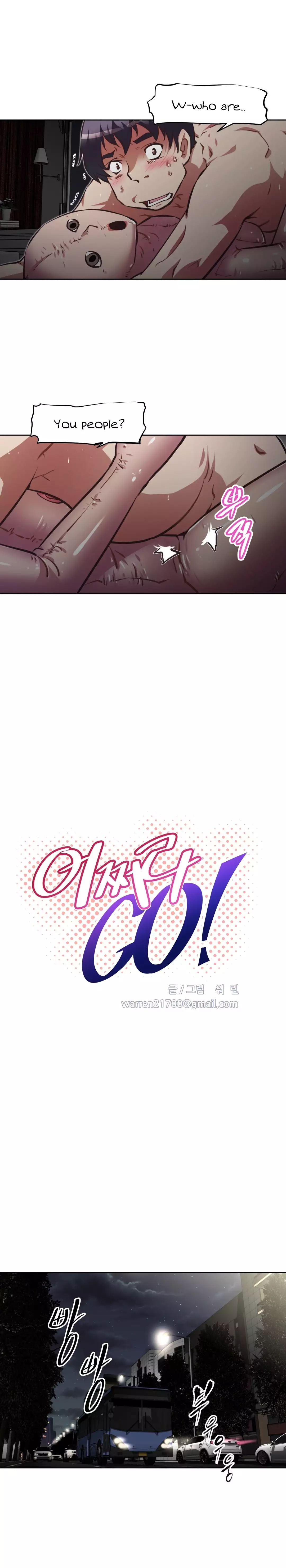 Brawling Go Ch.76-122