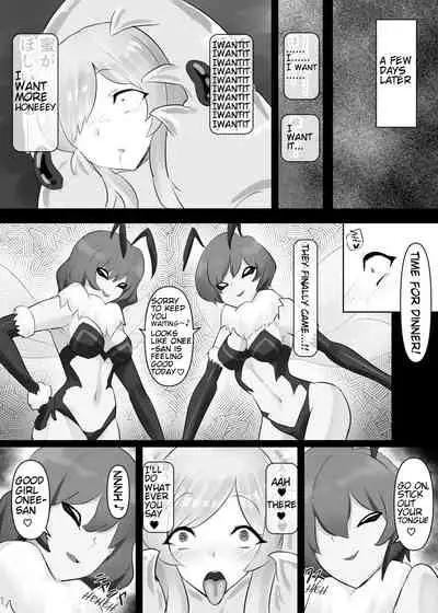 Jingai Lez Rape - Queen Bee Hen