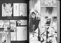 [anthology] Pet-Boy's 8