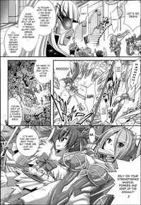 [Rusty Soul, Alto Seneka] Brandish 6 [English] [SaHa]