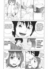 Battle Of The Sexes - Round 1-2 [English] [Rewrite]
