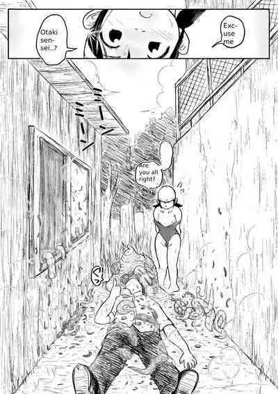 Koyashi Machi Haisetsu Hyakkei ①【Soshuhen+α】