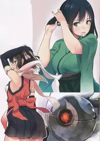 (C87) [Pale Scarlet (Matsukawa)] Obedient Heavy Cruiser (Kantai Collection -KanColle-)