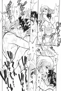 Manga Hotmilk 1997-04