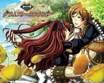 Cool-B Vol.25 2009-05