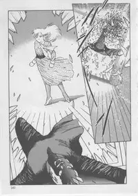 [Dirty Matsumoto] Onna Kyoushi Kankin