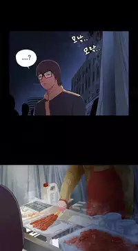 Girl Next Door Ch.1-27 (English) (Ongoing)