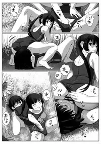 [Remora Works (Various)] REMORA WORKS 2017 [Digital]