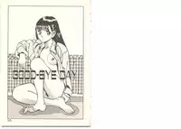 [Maakou] Zutto Soba ni Ite