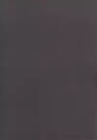 [Imomaru. (Kenpi)] Sasami (Touhou Project) [English] [robypoo] [Digital]