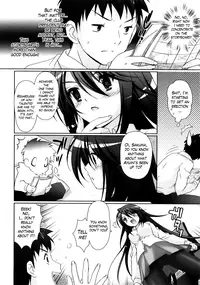 [Suzui Narumi] Moetion Graphics Ch.1-10 [English] [The Lusty Lady Project]
