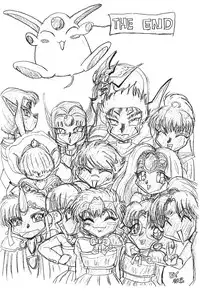 (C47) [Moriman Sho-Ten (Various)] KEY Tegakari (Various)