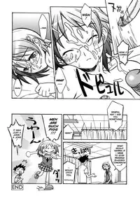[Syowmaru] Onegai Yuri Sensei - Please Miss Yuri. [English] [Decensored]