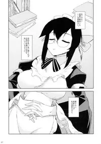 (C86) [Mou Nero (Various)] Sengoku Collection Goudoubon COLLECTIONS (Sengoku Collection)