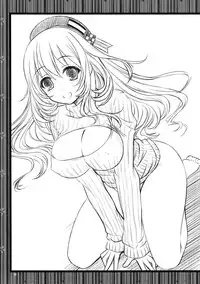 (C87) [Yakan Honpo (Inoue Tommy)] Taputapu Koukoku (Kantai Collection -KanColle-) [Chinese] [脸肿汉化组]